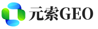 天涯区元索GEO